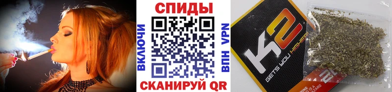 БУТИРАТ вода  shop формула  Покачи 