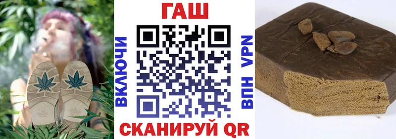 Гашиш VHQ Покачи