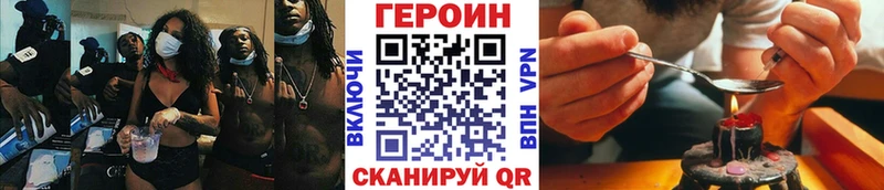 Героин гречка  даркнет клад  Покачи  ссылка на мегу маркетплейс 