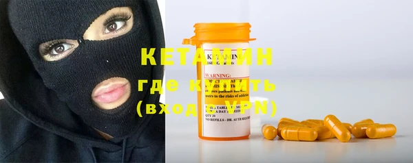 каннабис Аркадак
