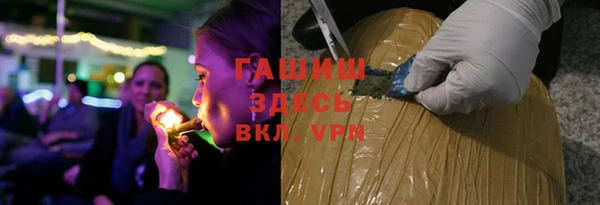 каннабис Аркадак