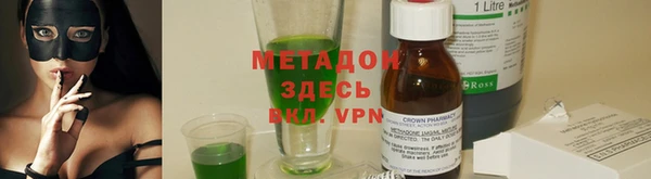 каннабис Аркадак