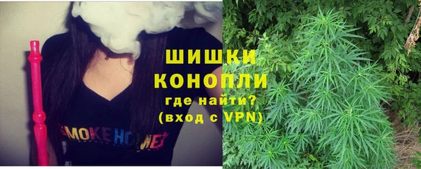 каннабис Аркадак